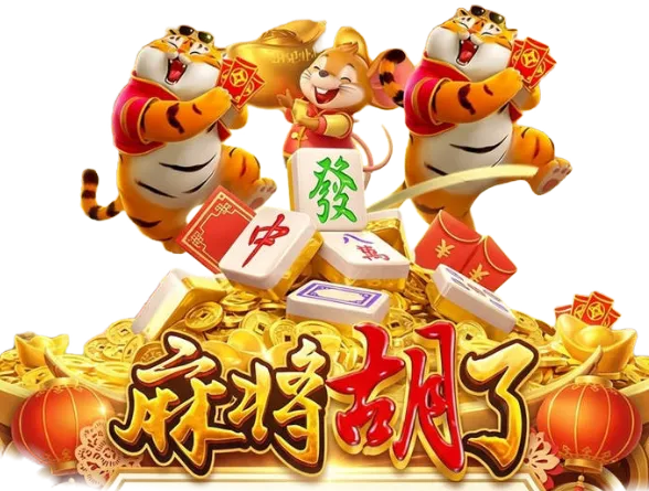 PG电子数字游艺主题11